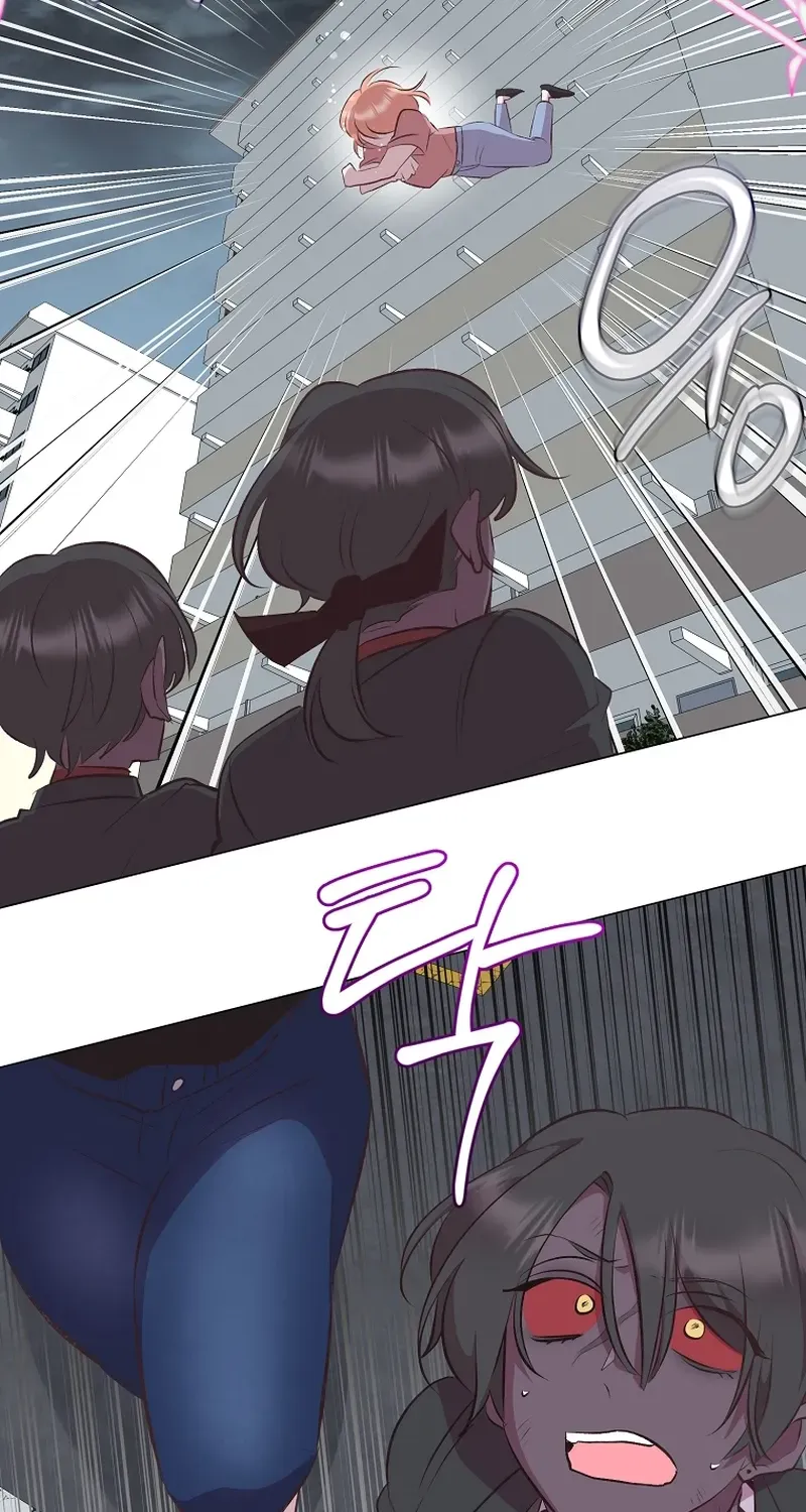 Weird Office Chapter 33 page 61 - 