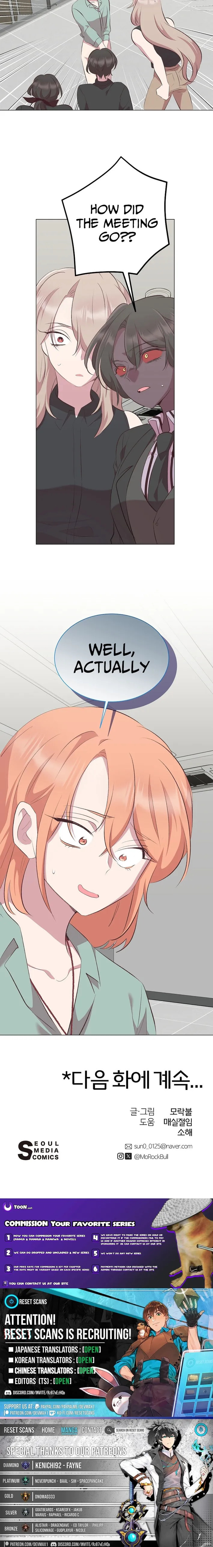Weird Office Chapter 34 page 10 - 