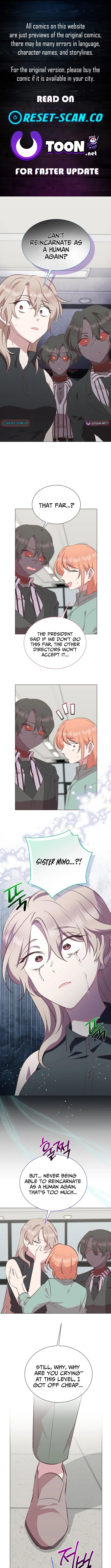 Weird Office Chapter 35 page 1 - 