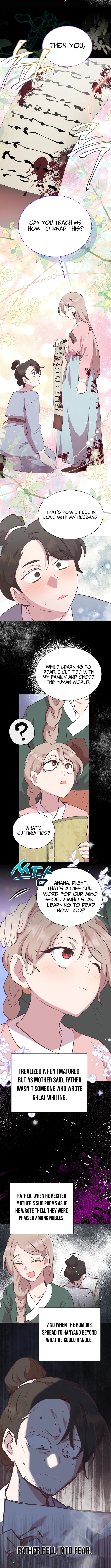 Weird Office Chapter 36 page 7 - 