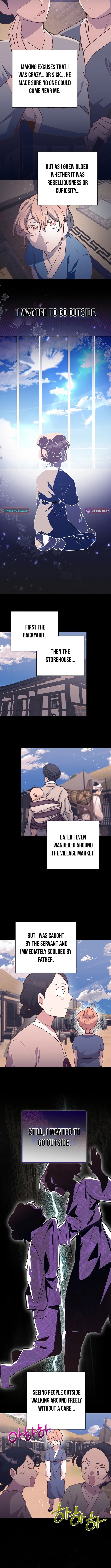 Weird Office Chapter 38 page 2 - 