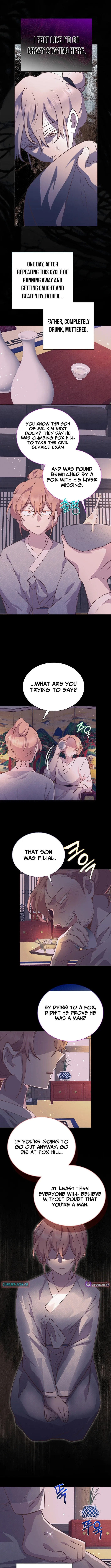 Weird Office Chapter 38 page 3 - 