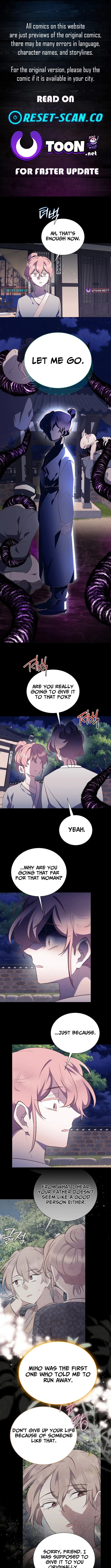 Weird Office Chapter 39 page 1 - 