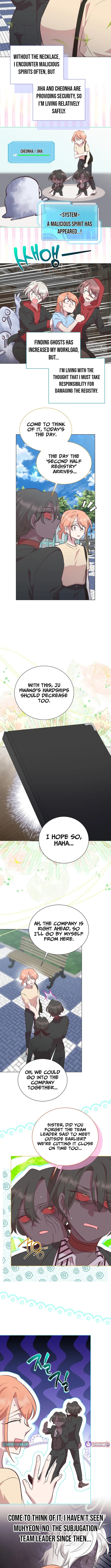 Weird Office Chapter 39 page 8 - 