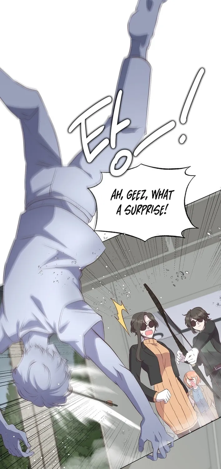 Weird Office Chapter 4 page 17 - 