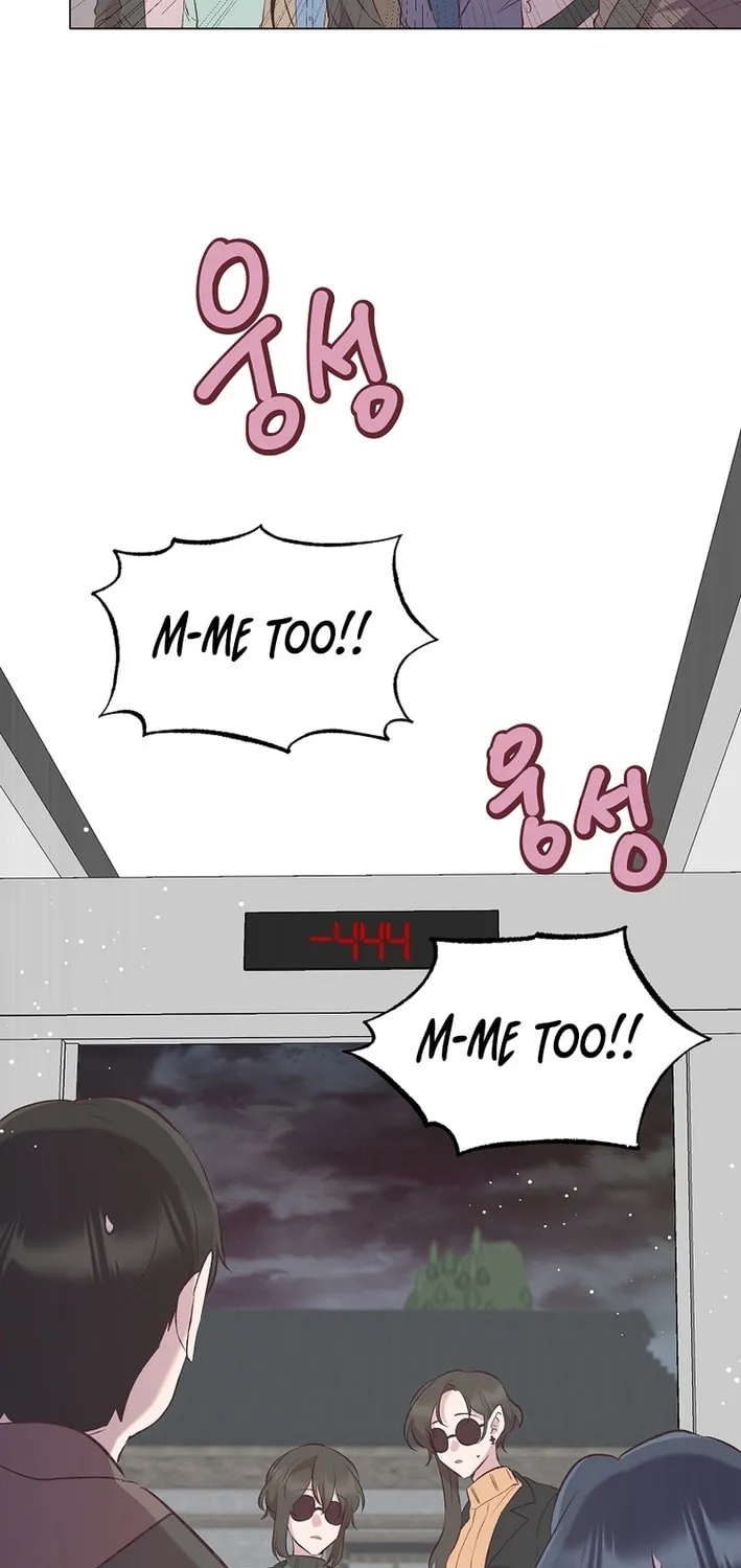 Weird Office Chapter 4 page 22 - 