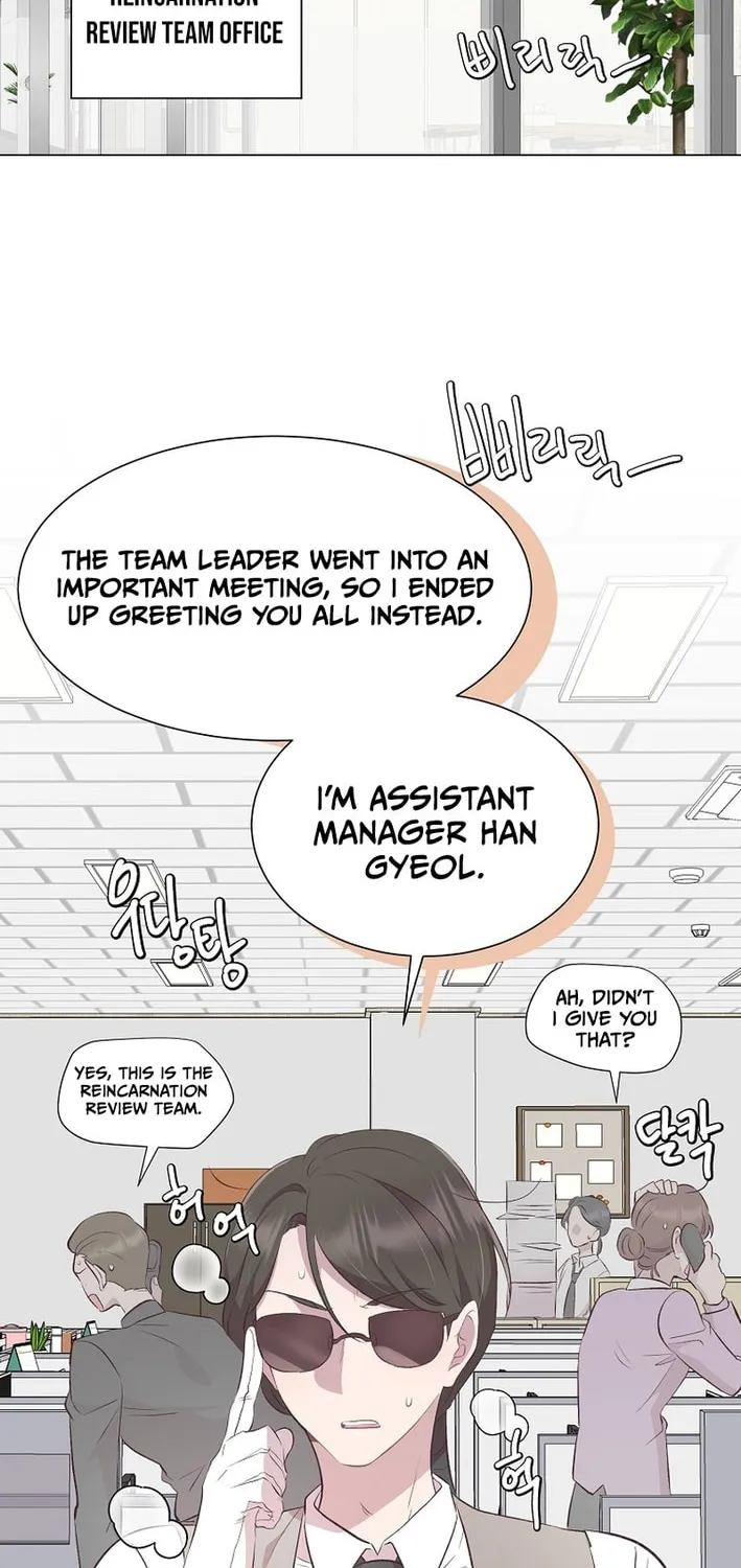 Weird Office Chapter 4 page 27 - 