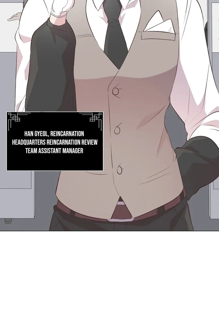 Weird Office Chapter 4 page 28 - 
