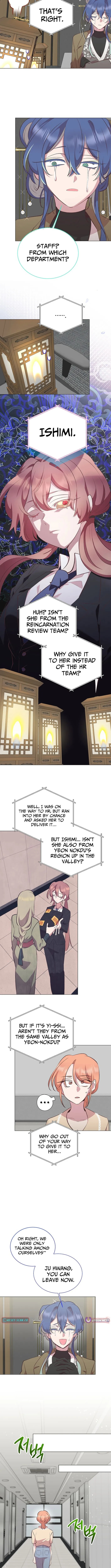 Weird Office Chapter 41 page 4 - 