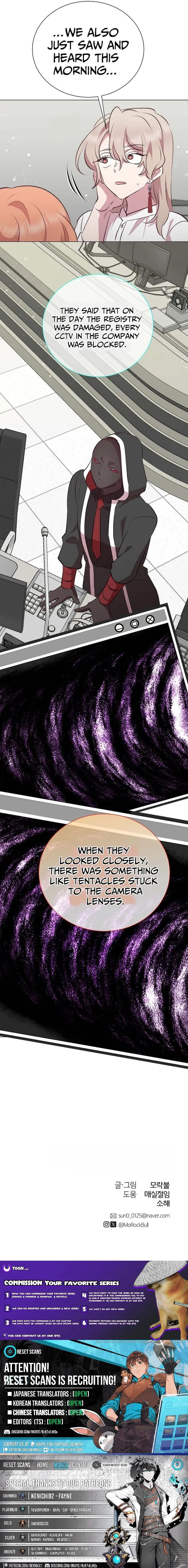 Weird Office Chapter 43 page 11 - 