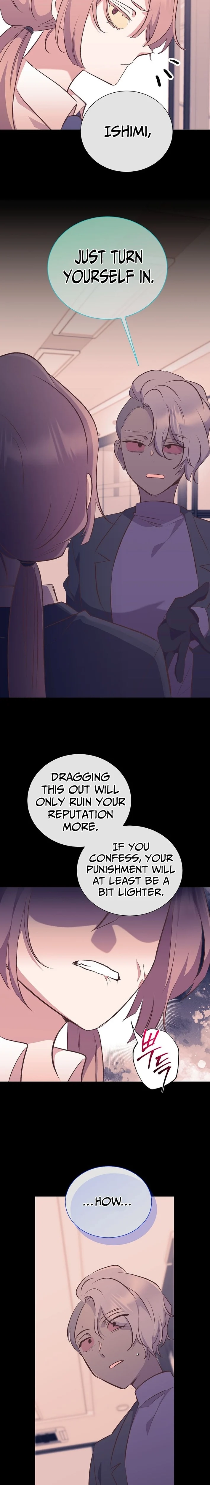 Weird Office Chapter 44 page 12 - 