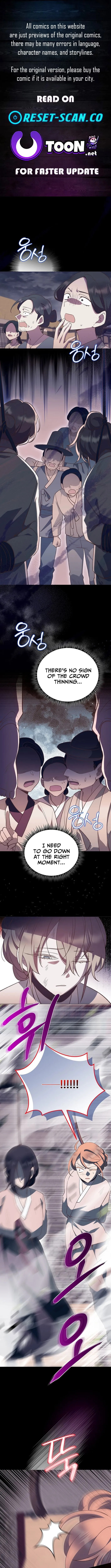 Weird Office Chapter 49 page 1 - 