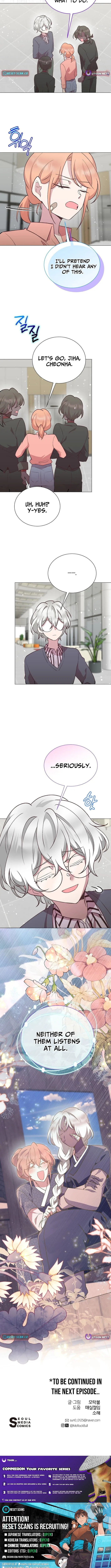 Weird Office Chapter 49 page 10 - 