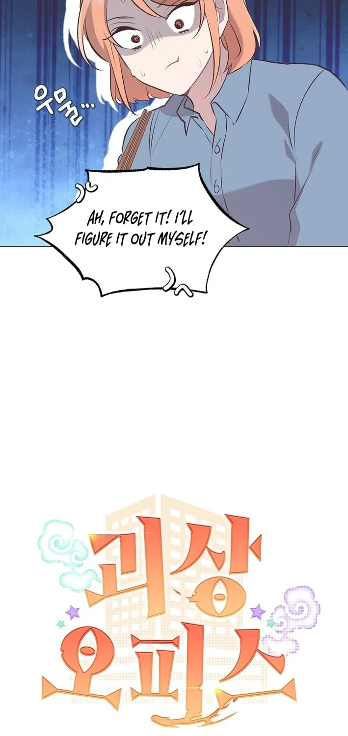 Weird Office Chapter 5 page 10 - 