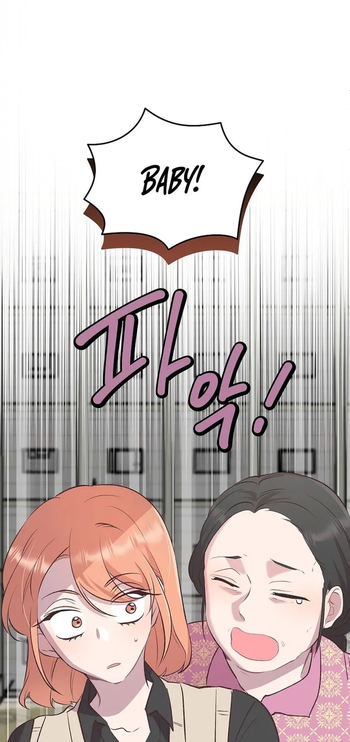 Weird Office Chapter 6 page 40 - 