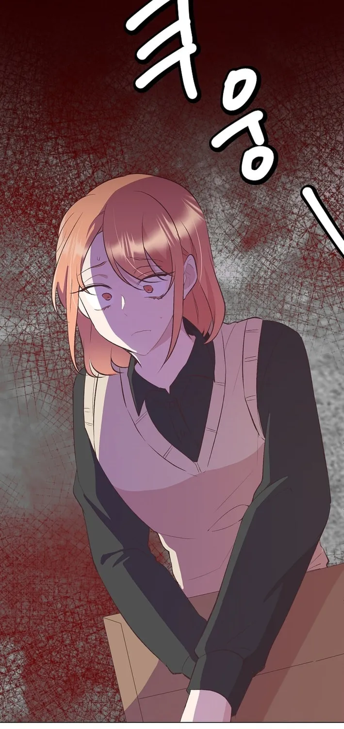 Weird Office Chapter 6 page 67 - 