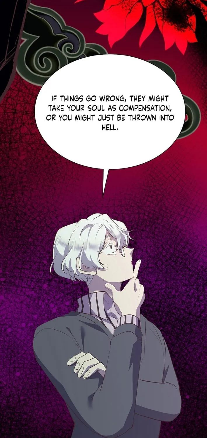 Weird Office Chapter 7 page 11 - 