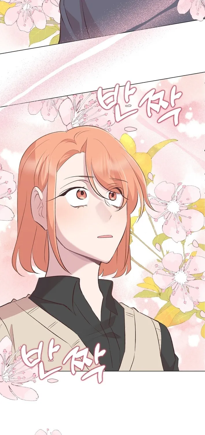 Weird Office Chapter 7 page 30 - 