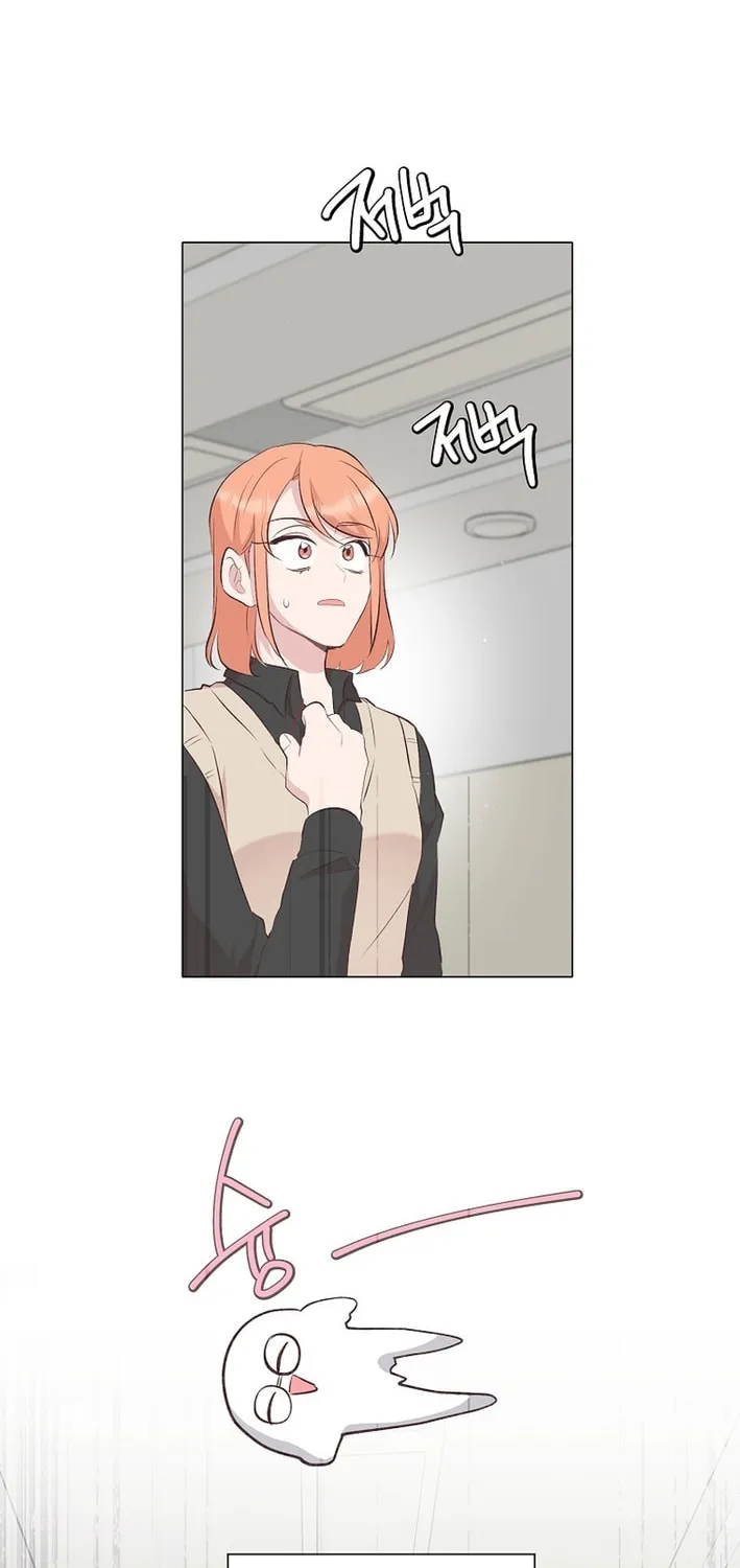 Weird Office Chapter 7 page 39 - 