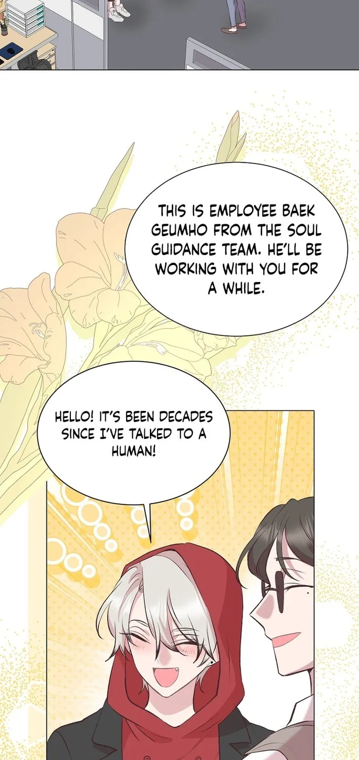 Weird Office Chapter 7 page 43 - 
