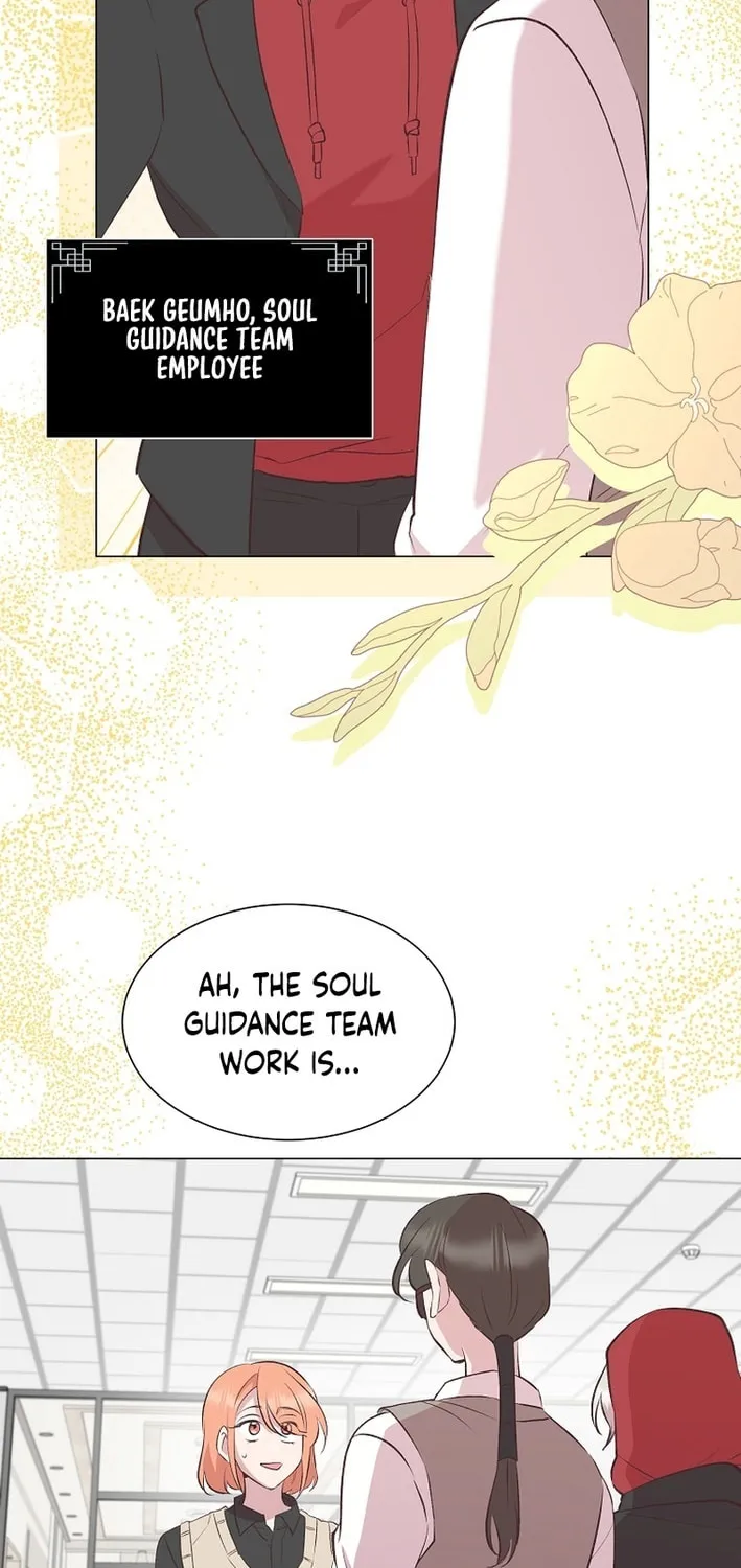 Weird Office Chapter 7 page 44 - 
