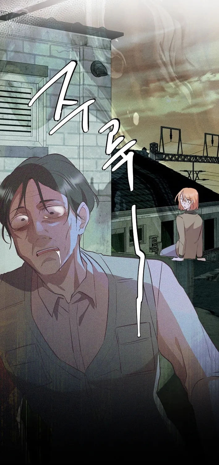 Weird Office Chapter 7 page 73 - 