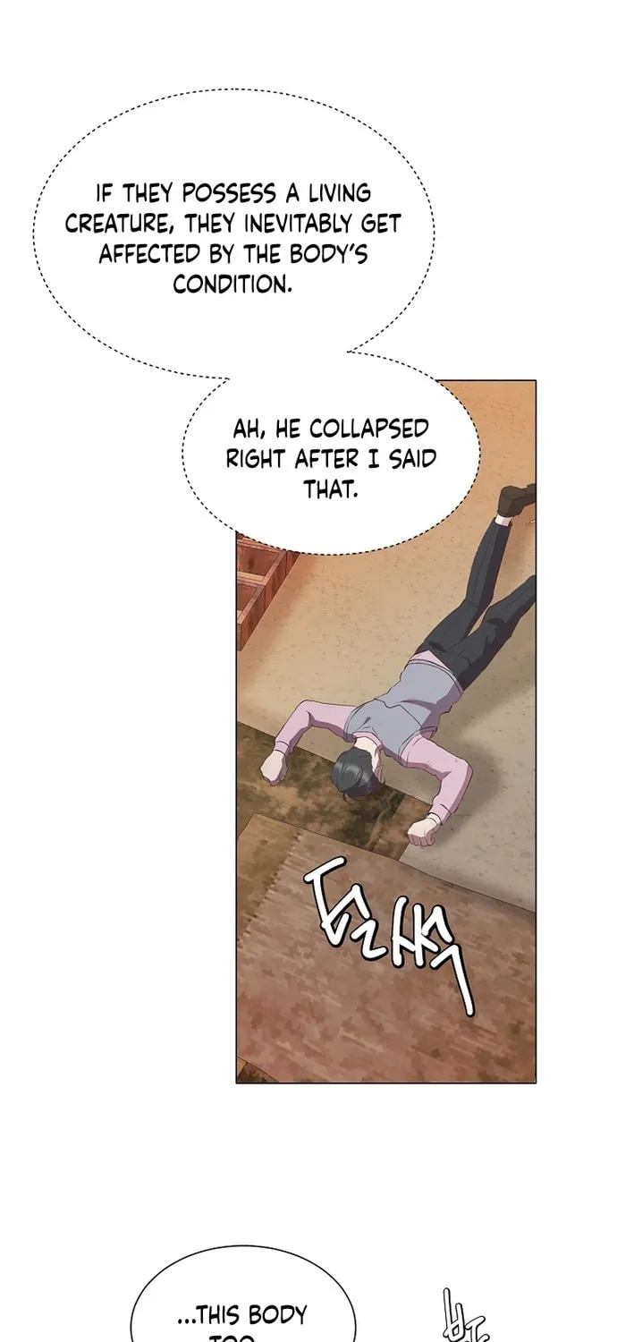Weird Office Chapter 8 page 15 - 