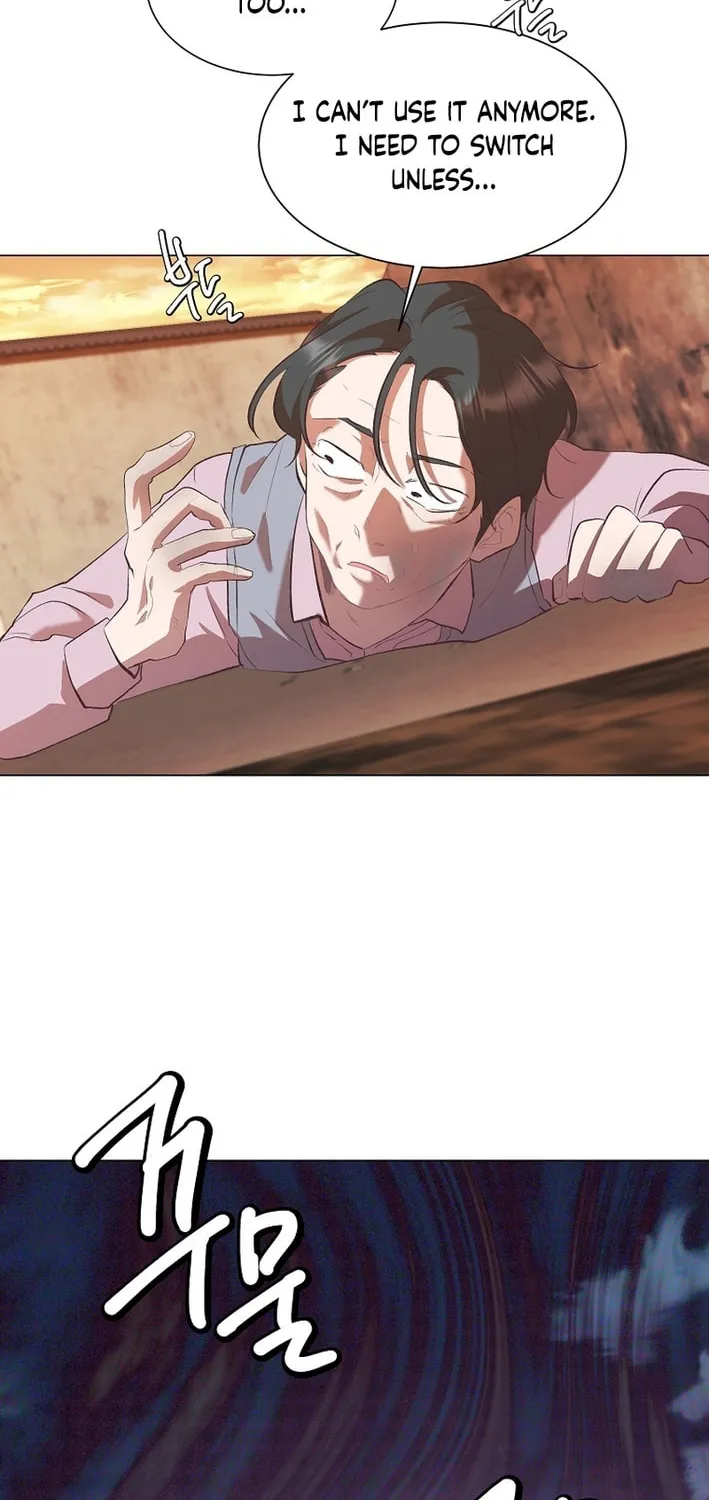 Weird Office Chapter 8 page 16 - 