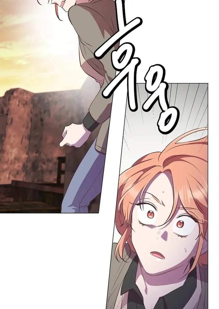 Weird Office Chapter 8 page 21 - 