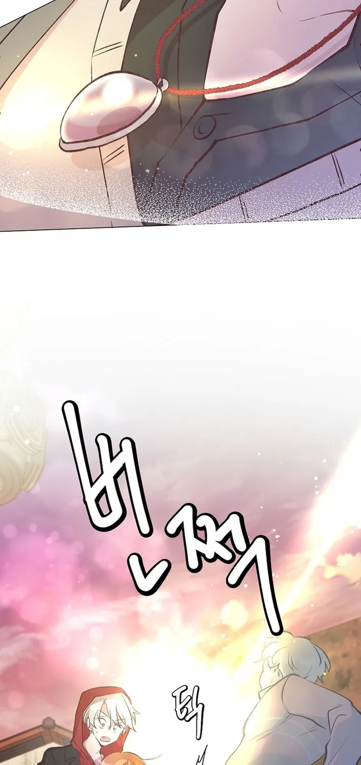 Weird Office Chapter 8 page 26 - 