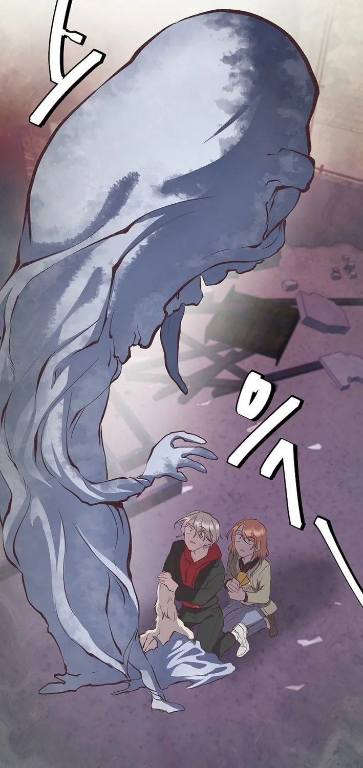 Weird Office Chapter 8 page 39 - 
