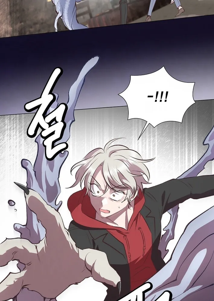 Weird Office Chapter 8 page 42 - 
