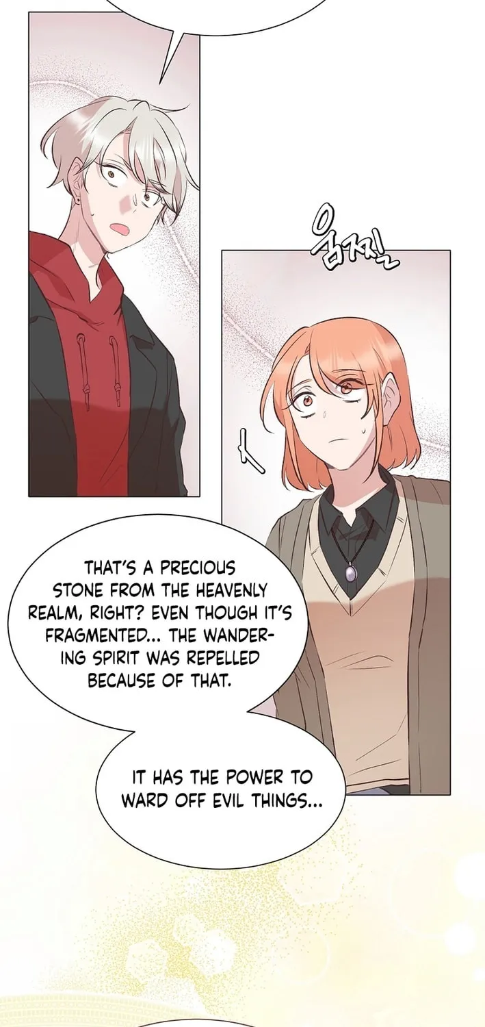 Weird Office Chapter 8 page 51 - 