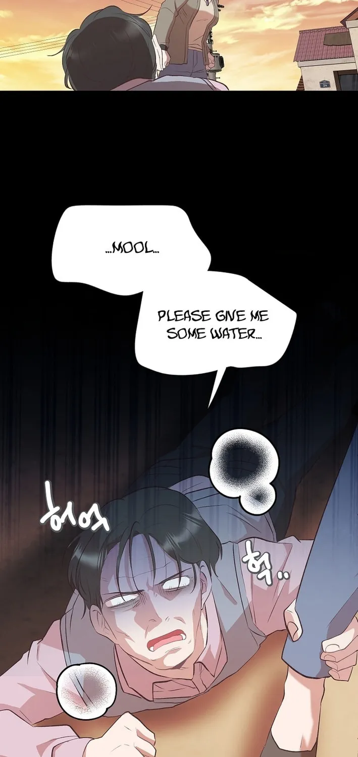 Weird Office Chapter 8 page 67 - 