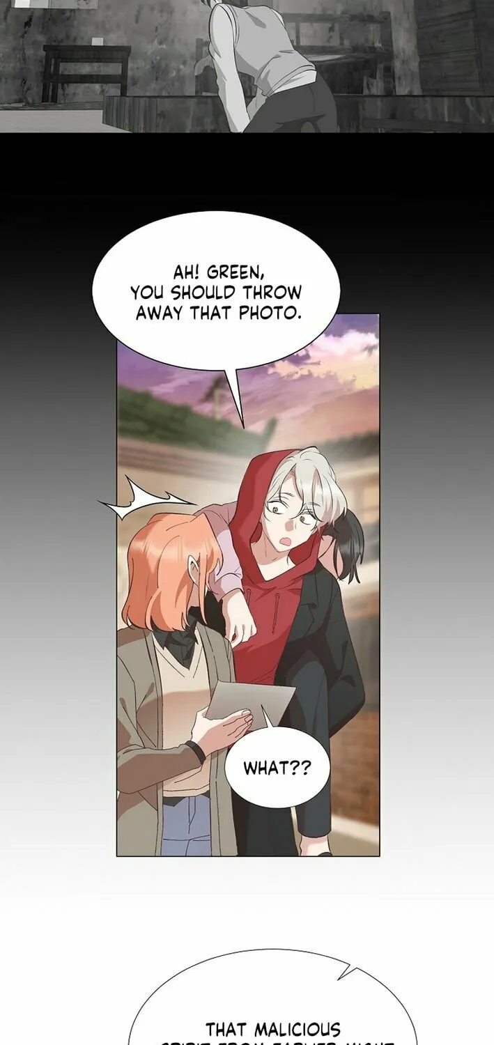 Weird Office Chapter 9 page 12 - 