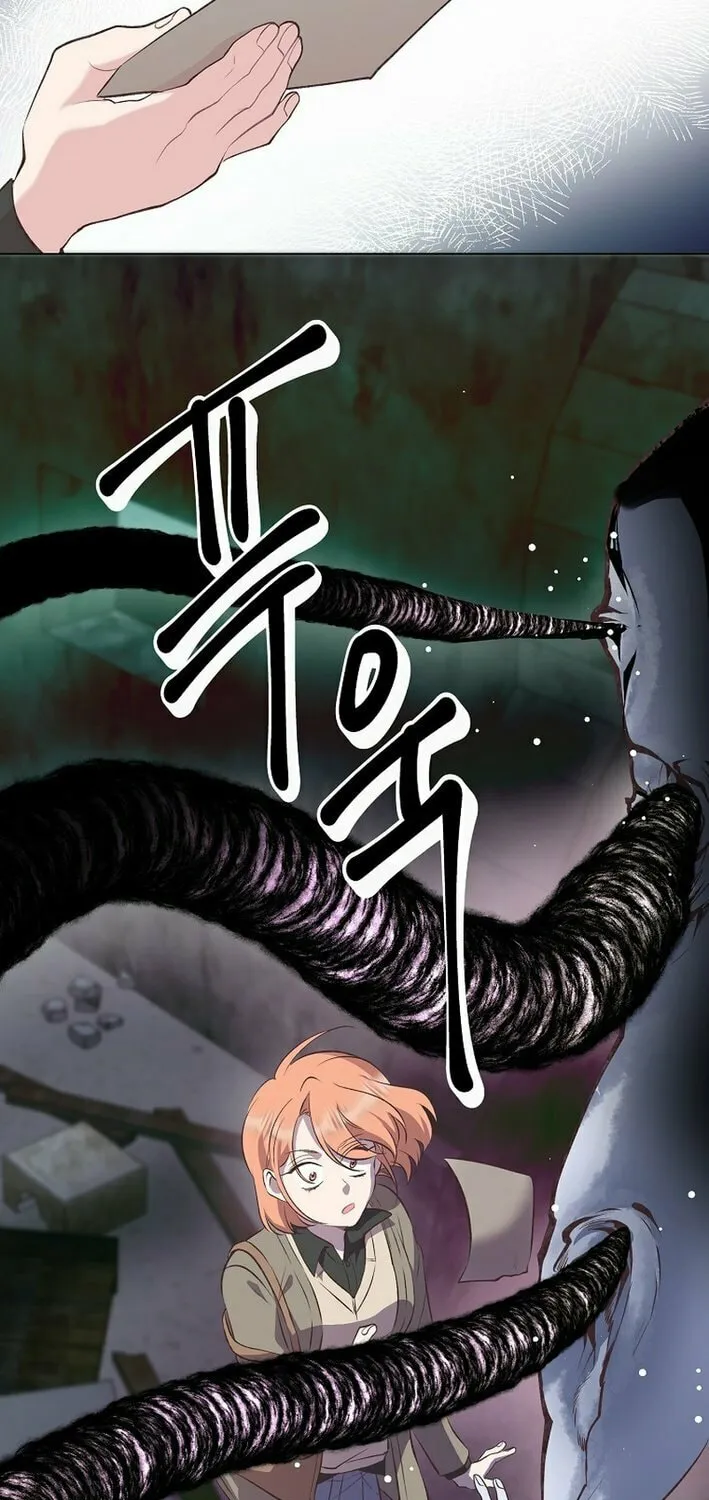 Weird Office Chapter 9 page 54 - 