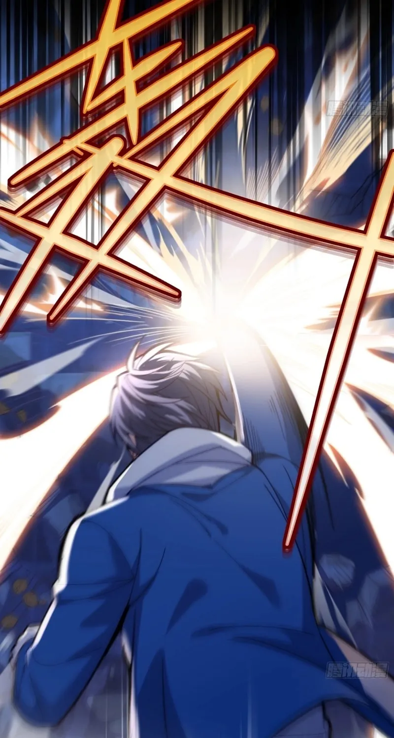 Weird World? I’ve Already Beaten It Chapter 0 page 34 - 