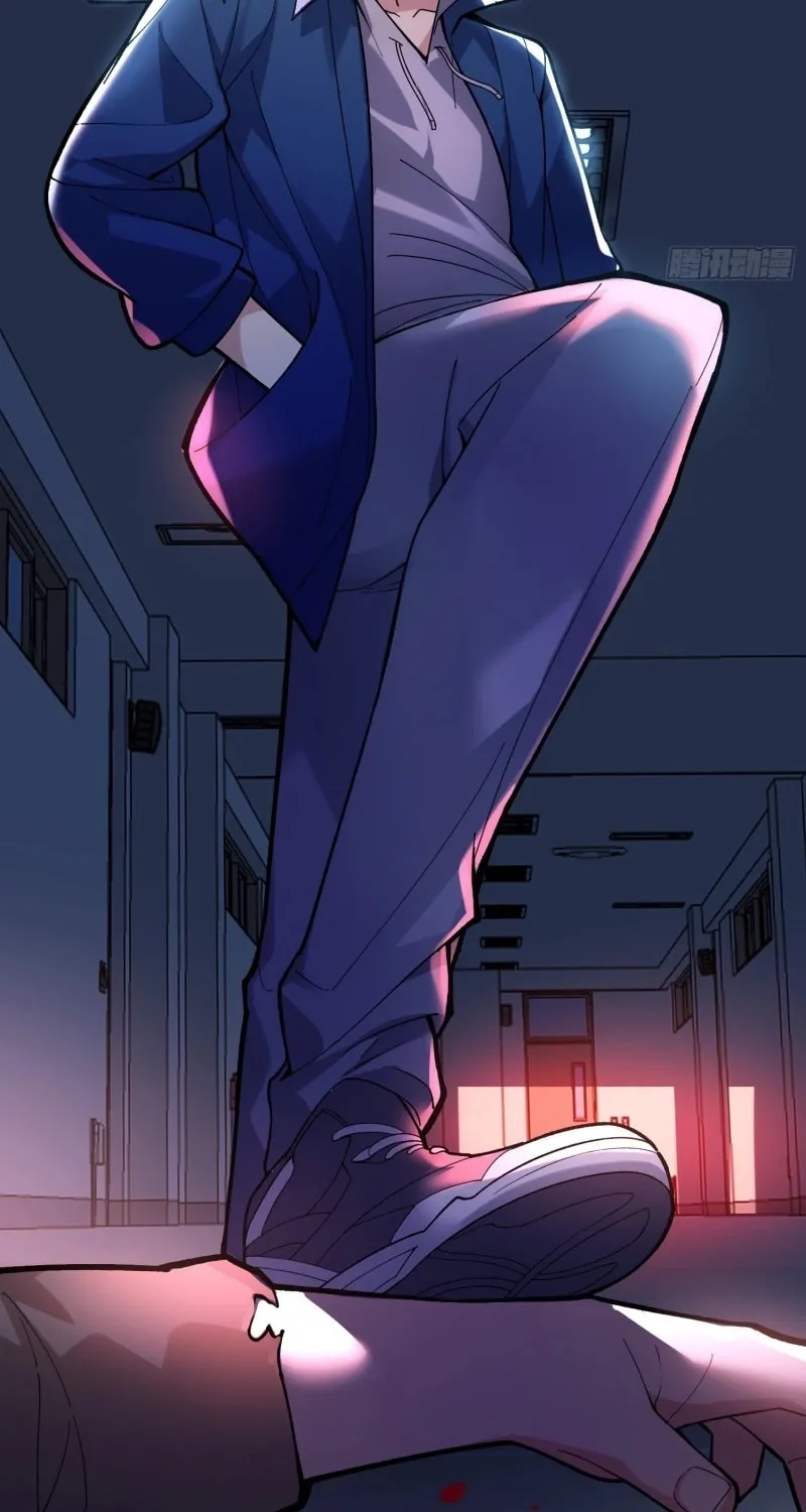Weird World? I’ve Already Beaten It Chapter 1 page 19 - 