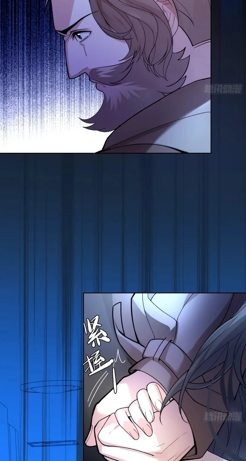 Weird World? I’ve Already Beaten It Chapter 1 page 6 - 