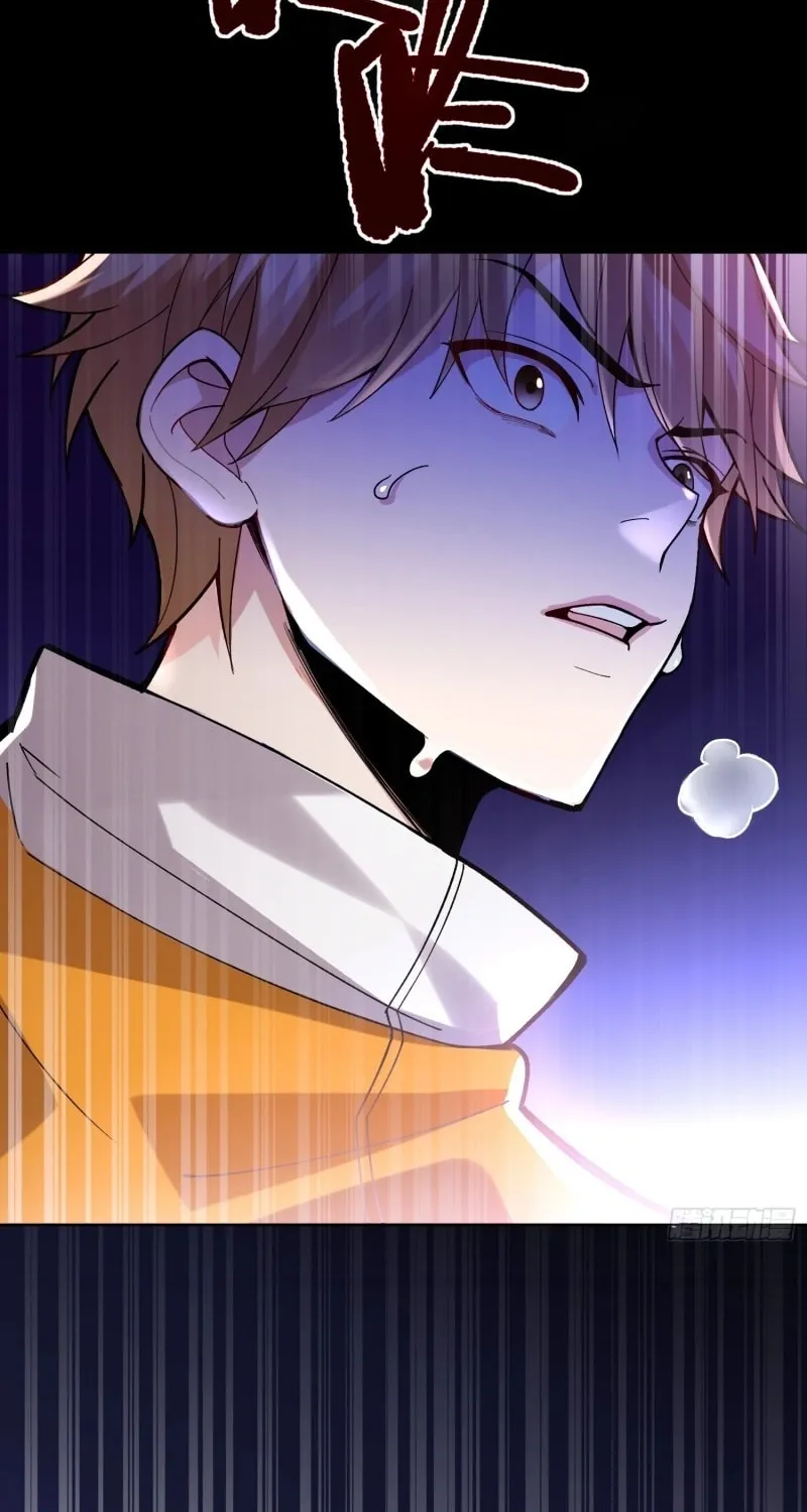 Weird World? I’ve Already Beaten It Chapter 1 page 52 - 
