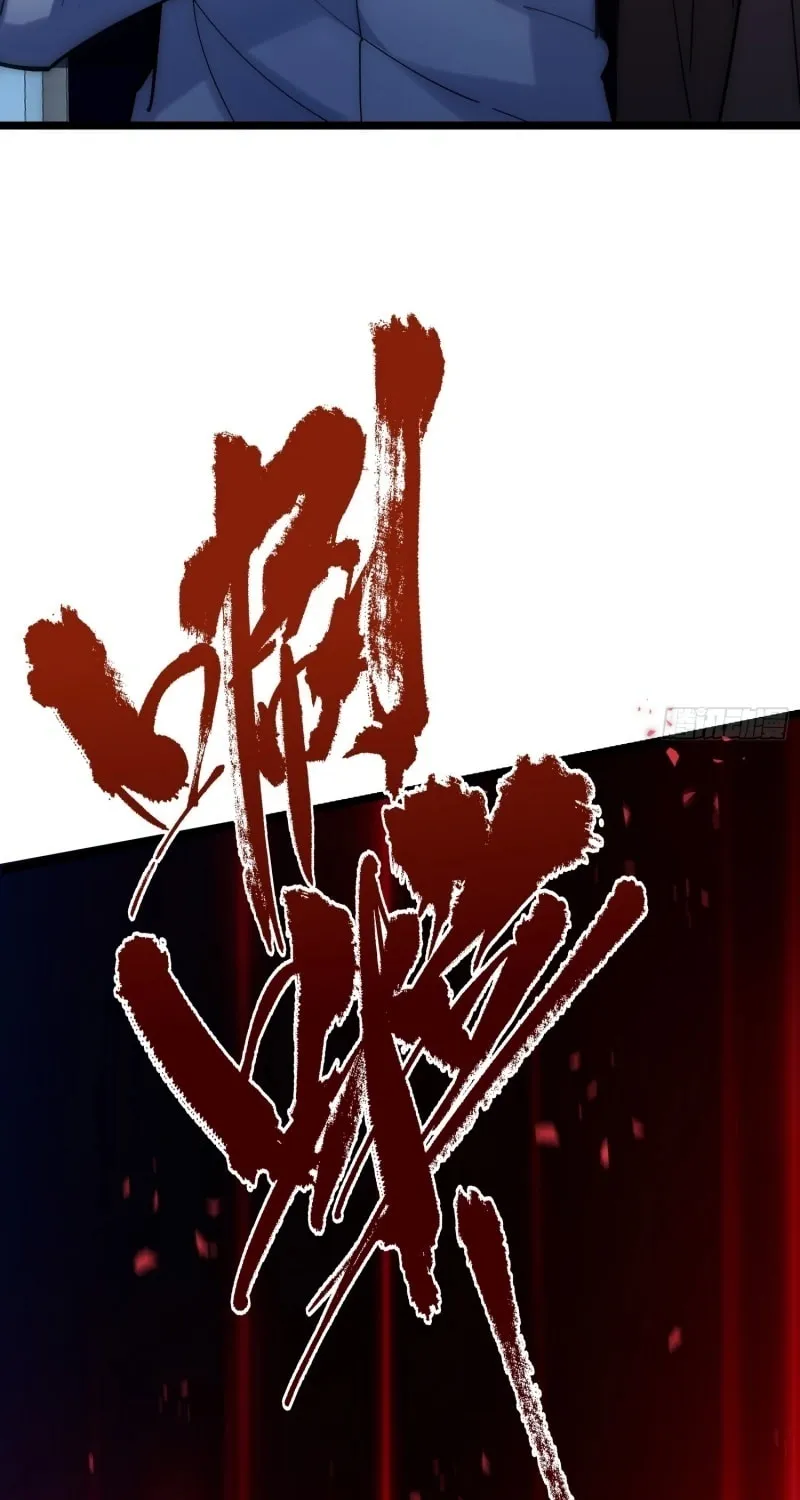 Weird World? I’ve Already Beaten It Chapter 2 page 57 - 