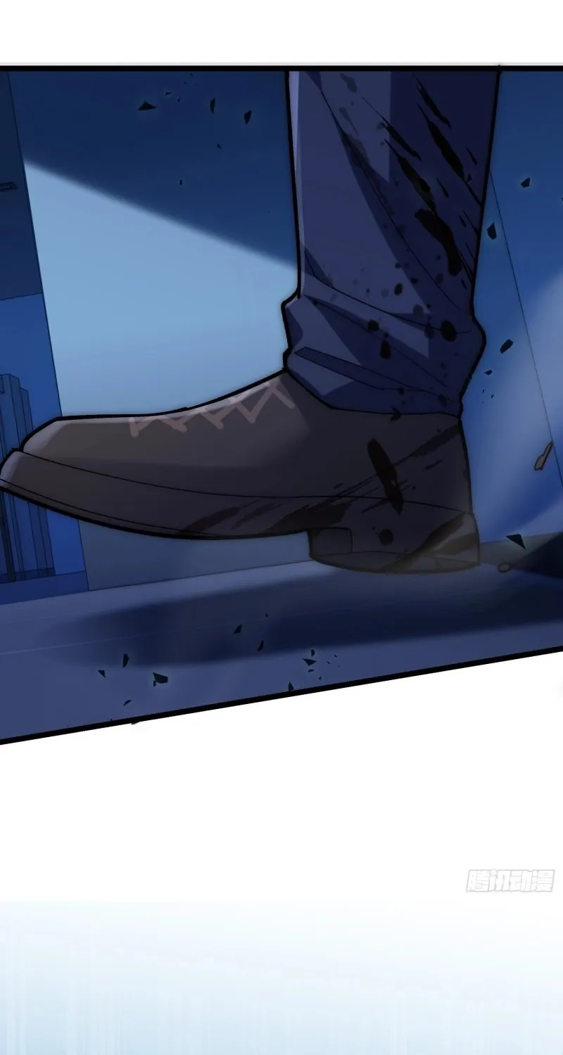 Weird World? I’ve Already Beaten It Chapter 2 page 59 - 