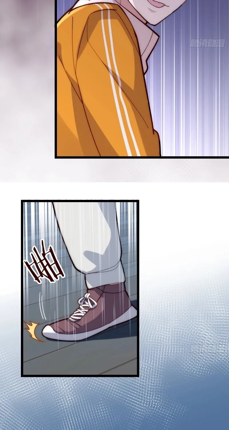 Weird World? I’ve Already Beaten It Chapter 3 page 18 - 