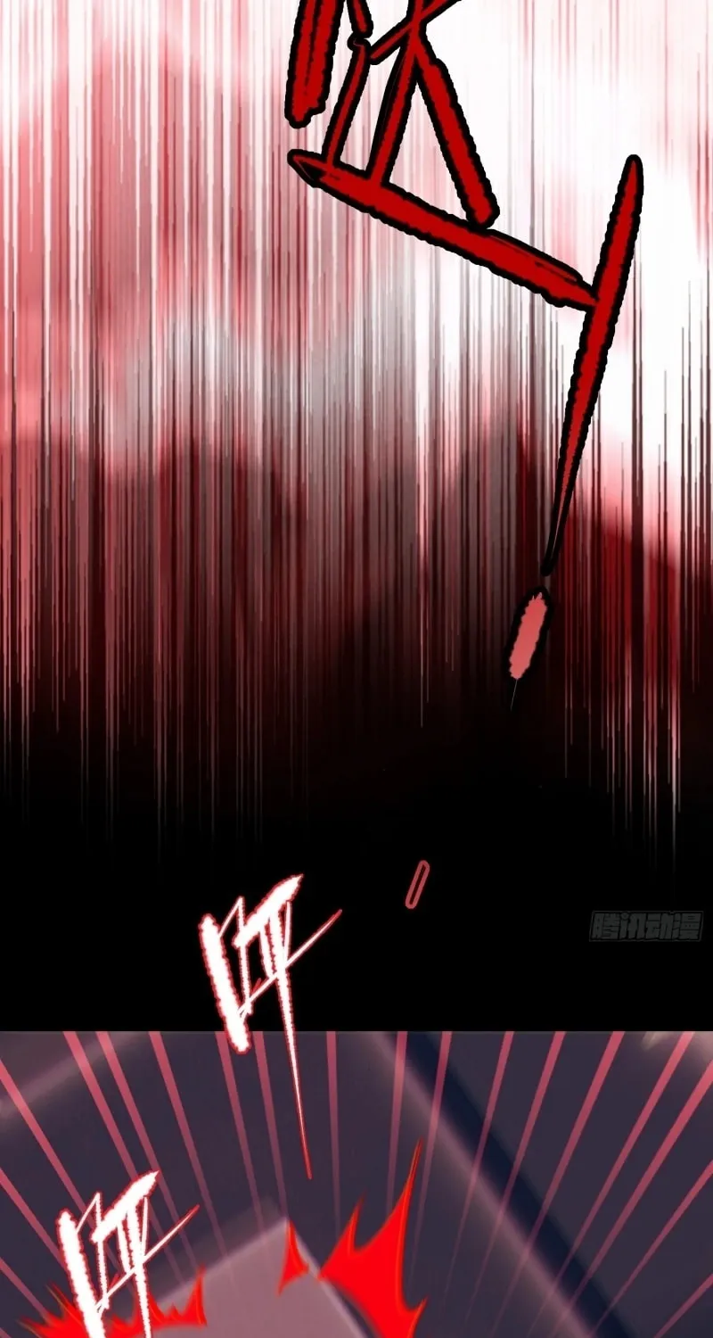 Weird World? I’ve Already Beaten It Chapter 3 page 23 - 