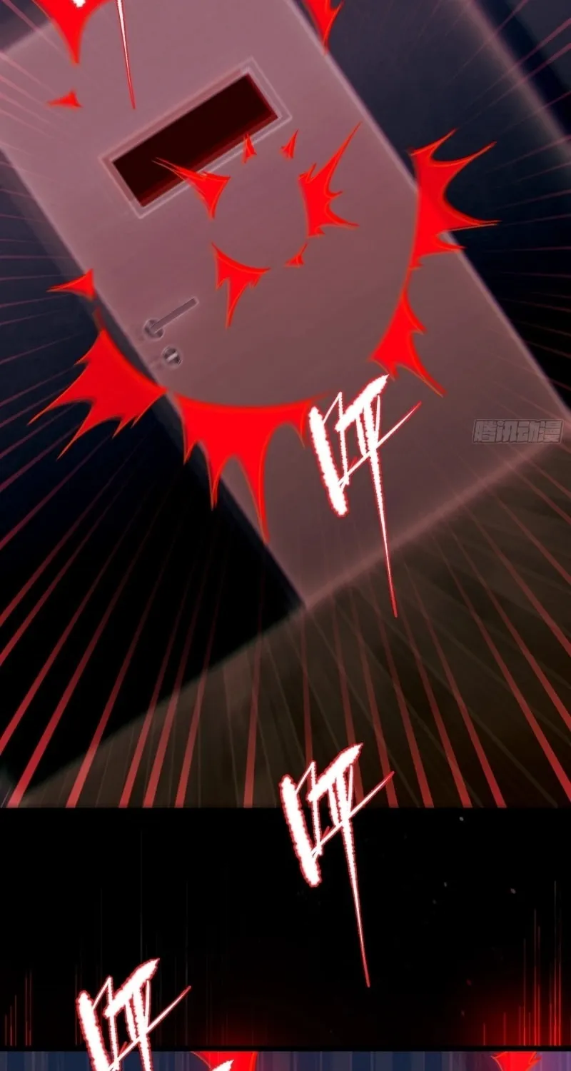 Weird World? I’ve Already Beaten It Chapter 3 page 24 - 
