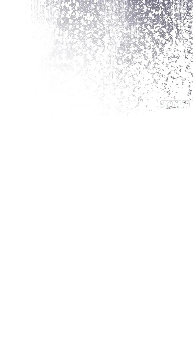 Weird World? I’ve Already Beaten It Chapter 3 page 62 - 