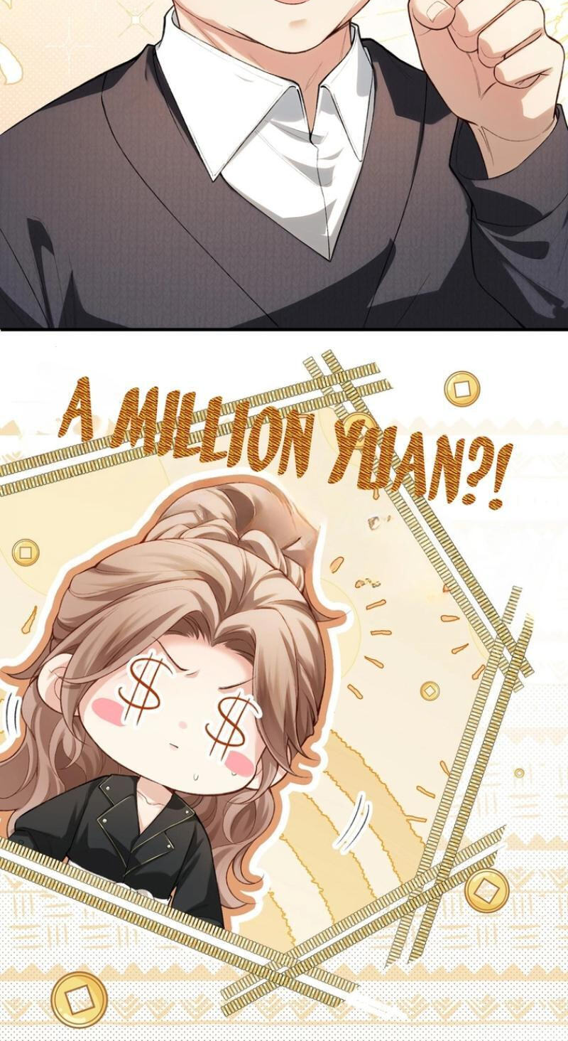 Weizhuang Mingliu Chapter 1 page 27 - 