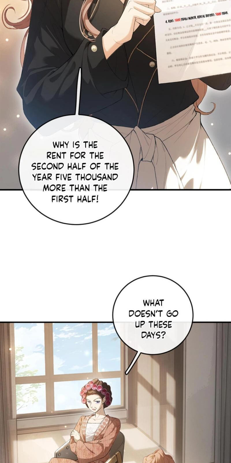 Weizhuang Mingliu Chapter 1 page 4 - 