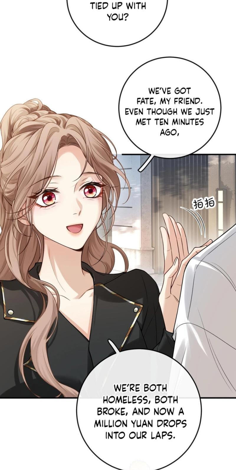 Weizhuang Mingliu Chapter 1 page 35 - 