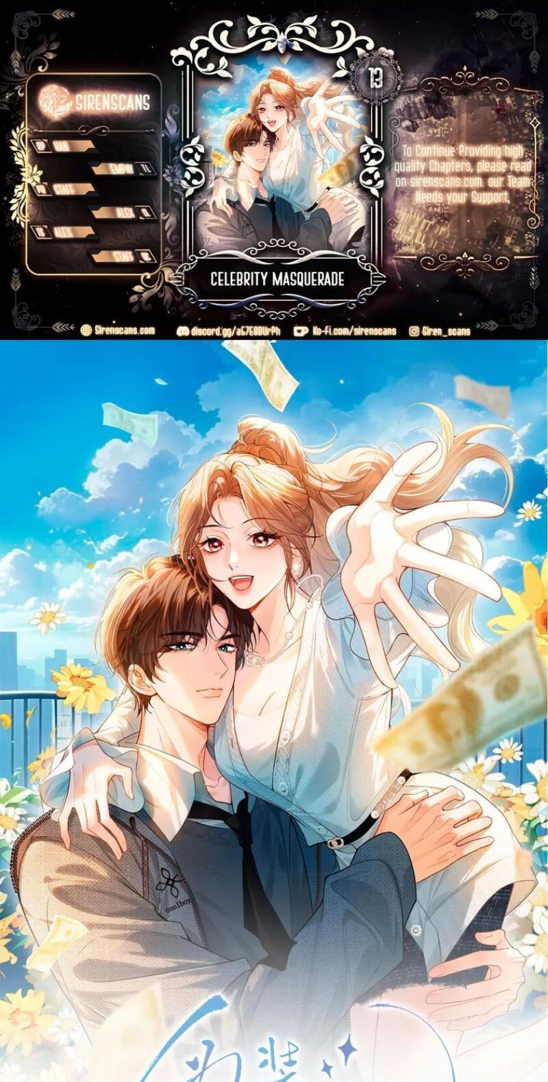 Weizhuang Mingliu Chapter 13 page 1 - 